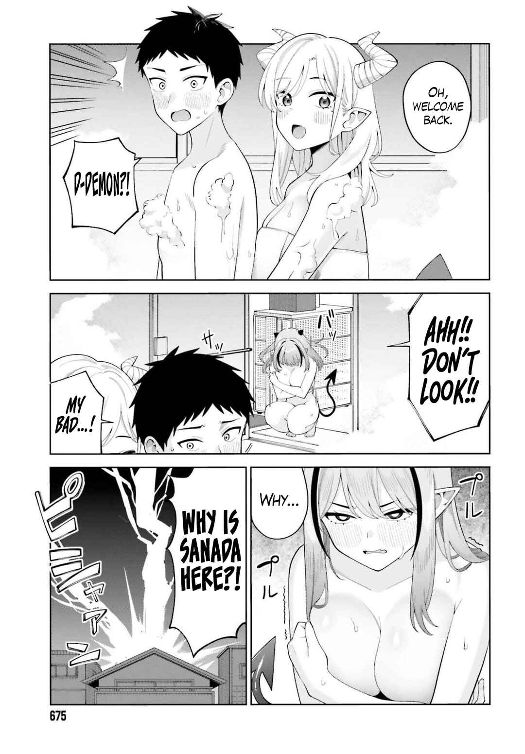 Chapter 6 - Page 18