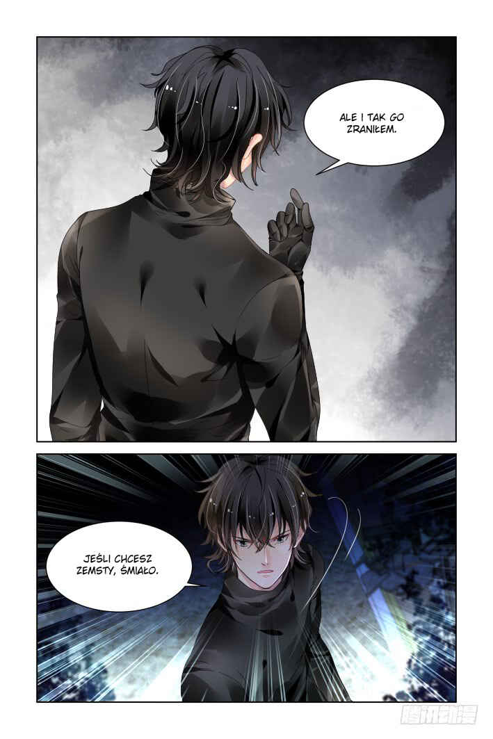 Chapter 355 - Page 5