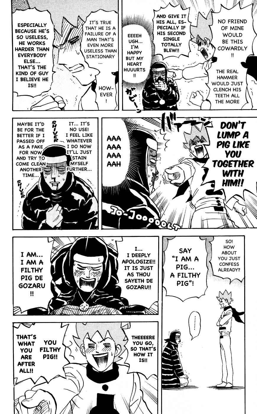 Chapter 116 - Page 6