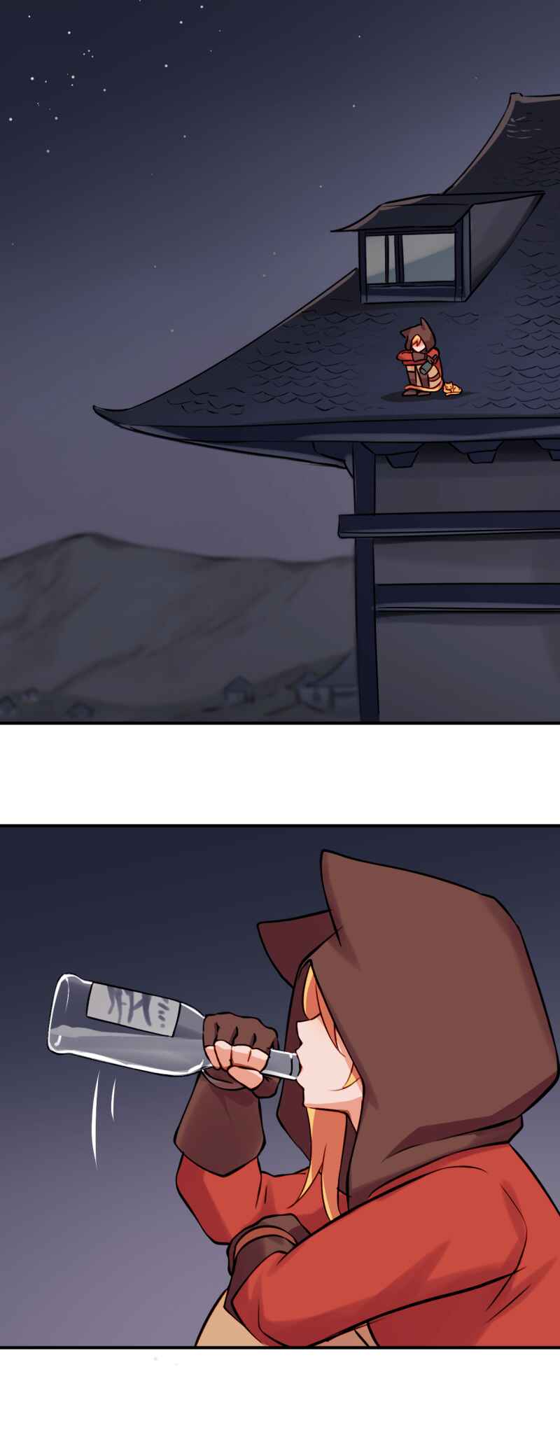 Chapter 139 - Page 8