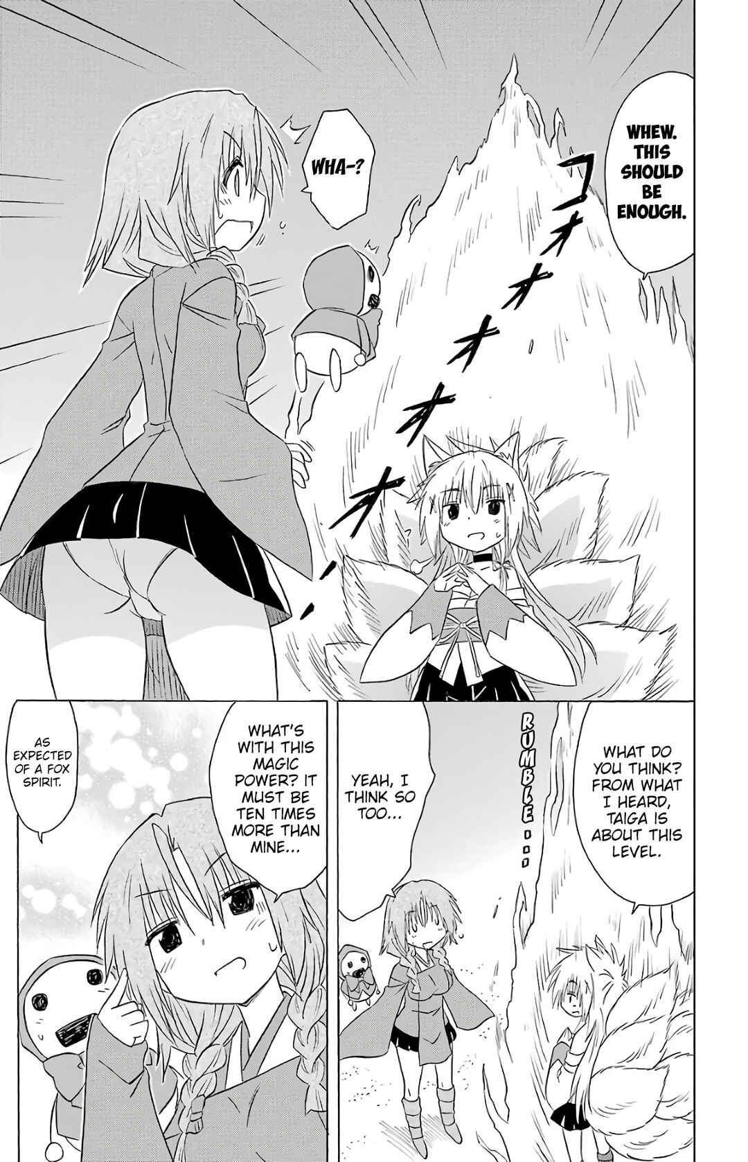 Chapter 193 - Page 14
