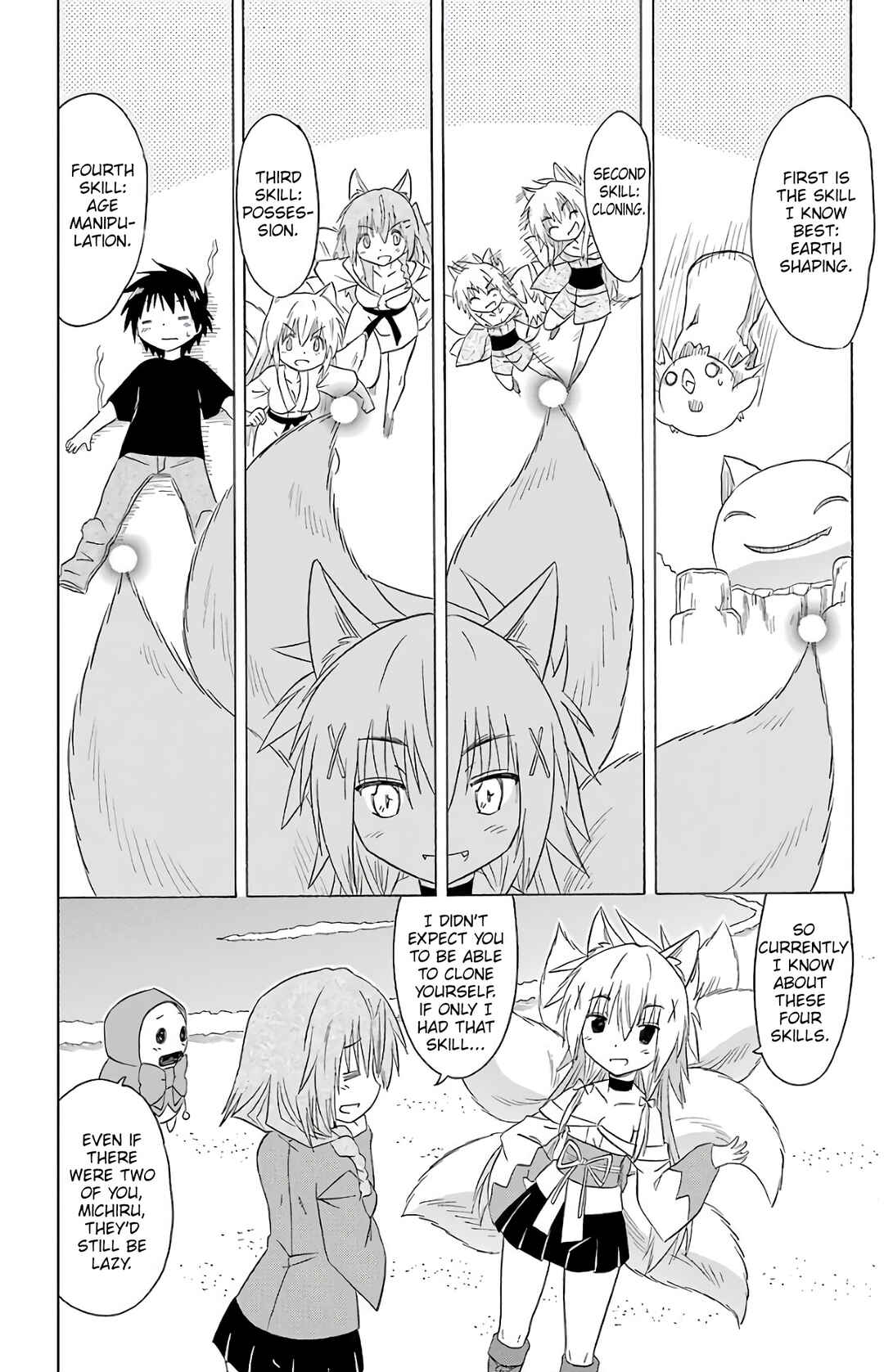 Chapter 193 - Page 17