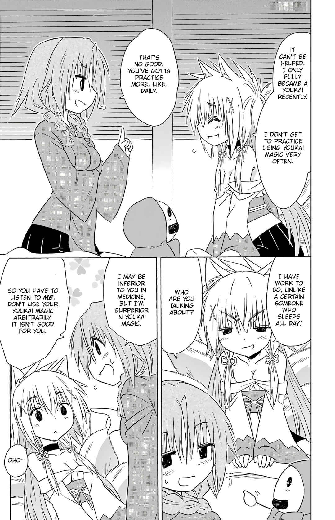 Chapter 193 - Page 6