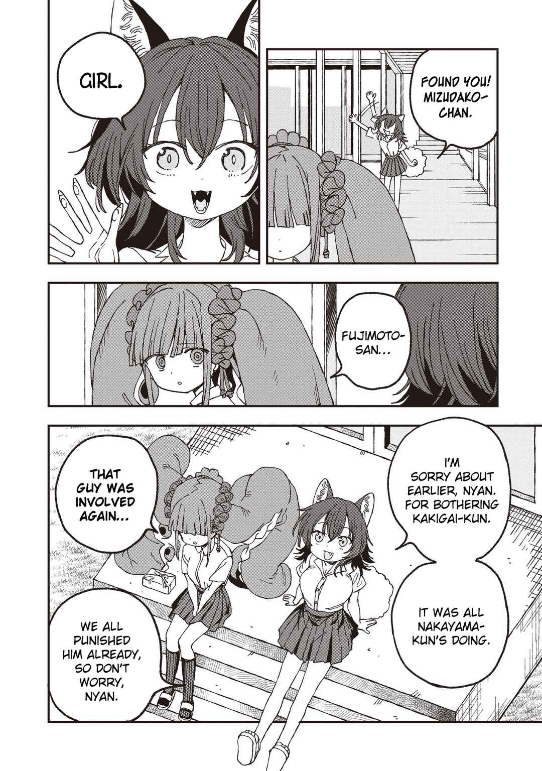 Chapter 33 - Page 24