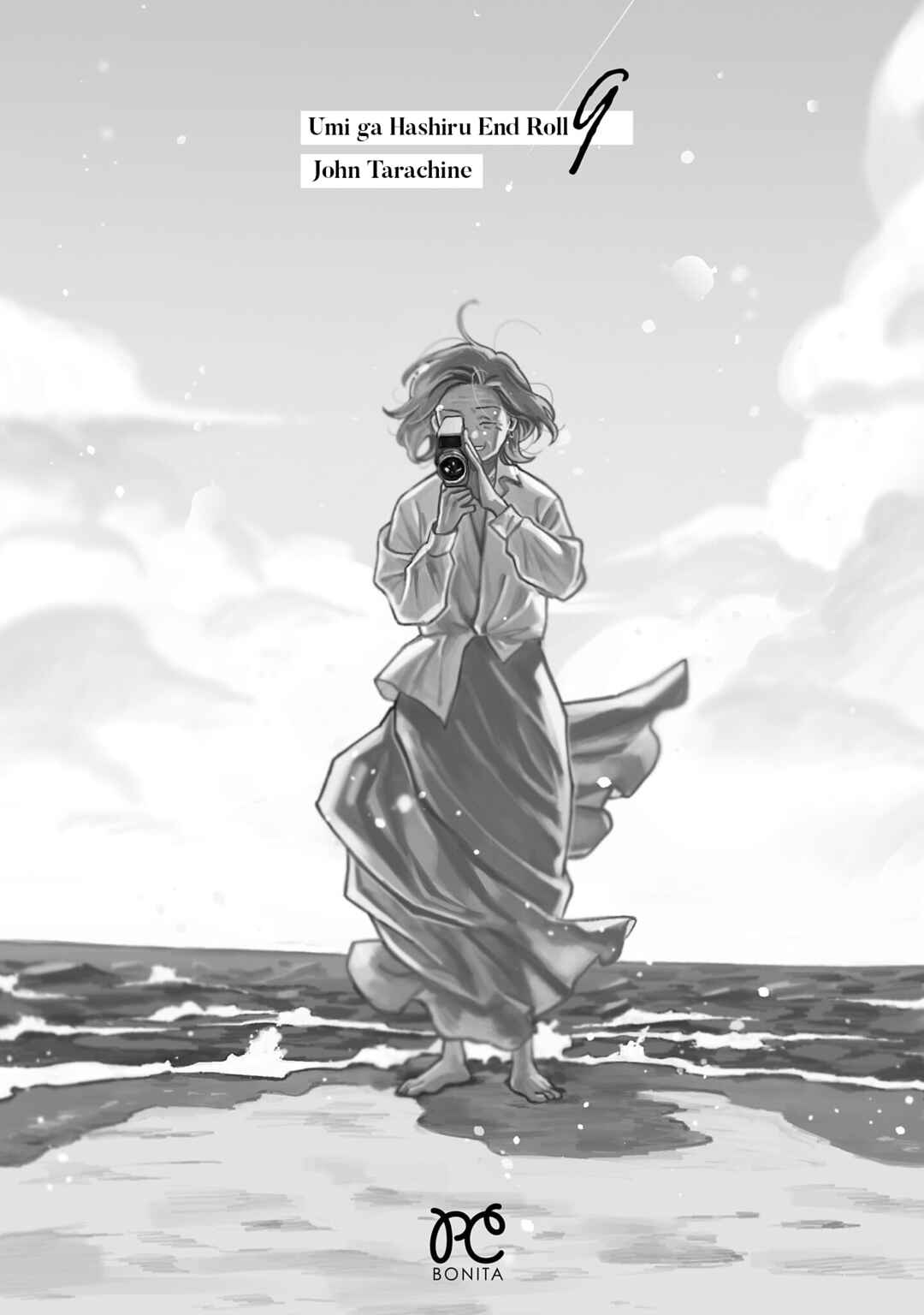 Chapter 38.7 - Page 2