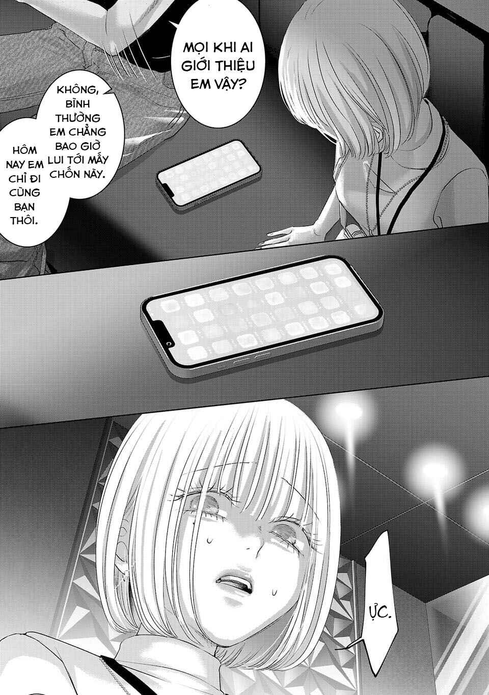 Chapter 19 - Page 12
