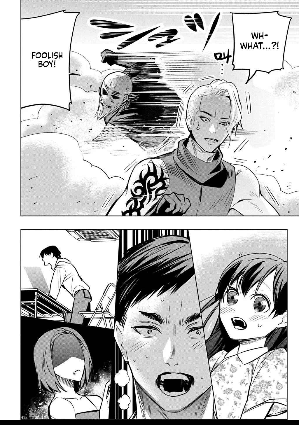 Chapter 2.2 - Page 17