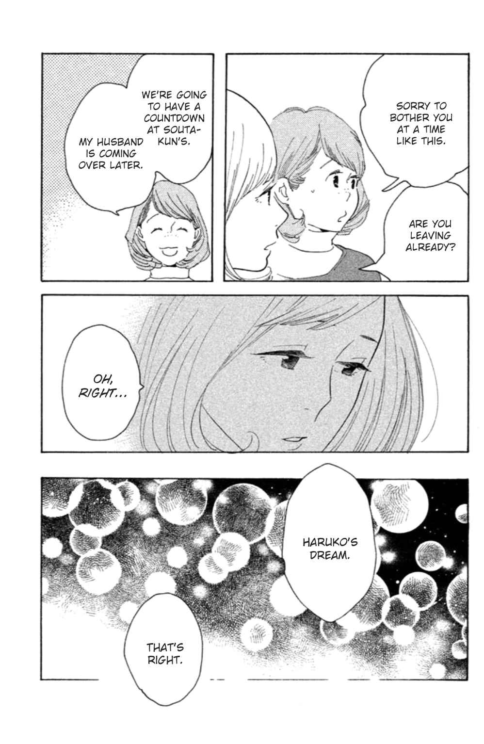 Chapter 11 - Page 17