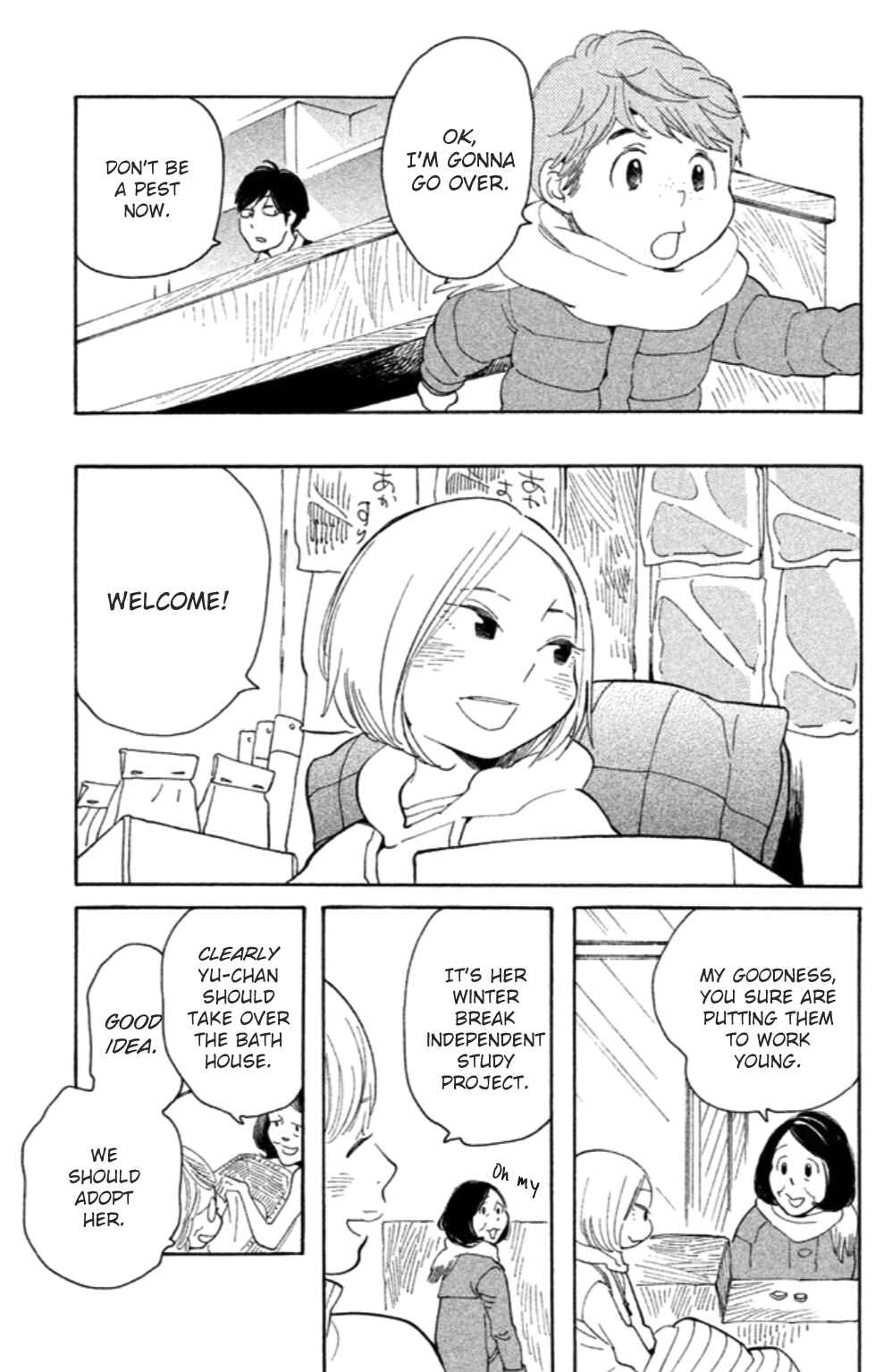 Chapter 11 - Page 9