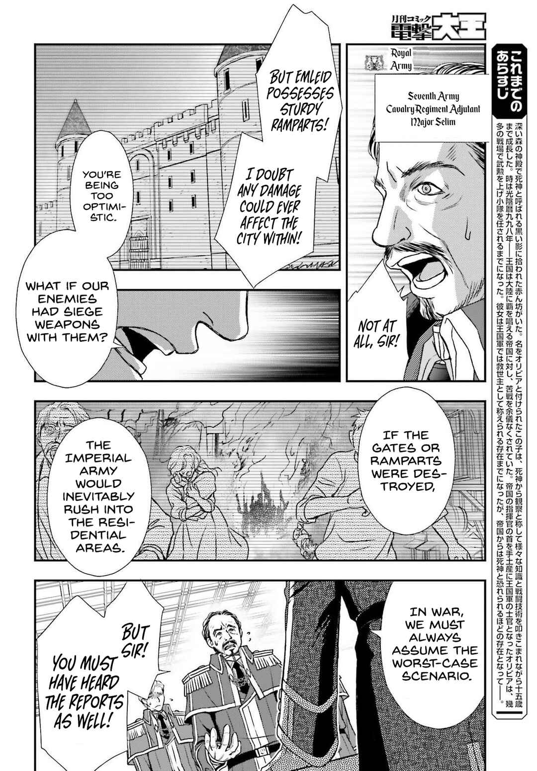 Chapter 27 - Page 4