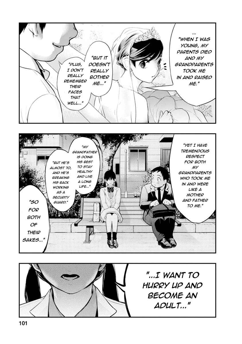 Chapter 3 - Page 13
