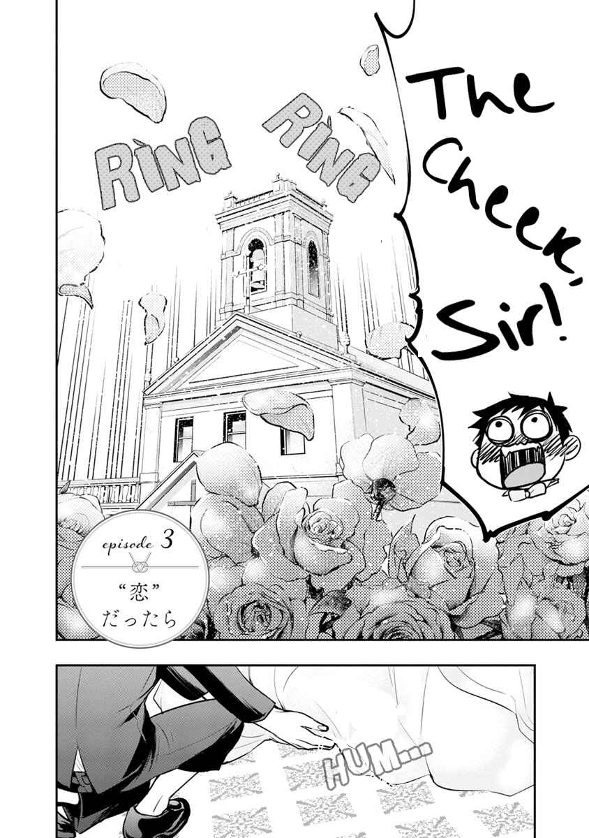 Chapter 3 - Page 4