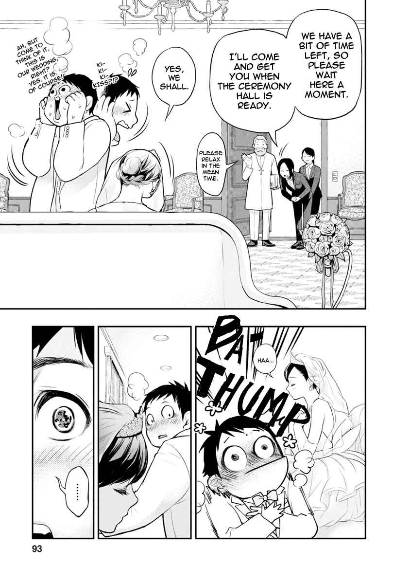 Chapter 3 - Page 5