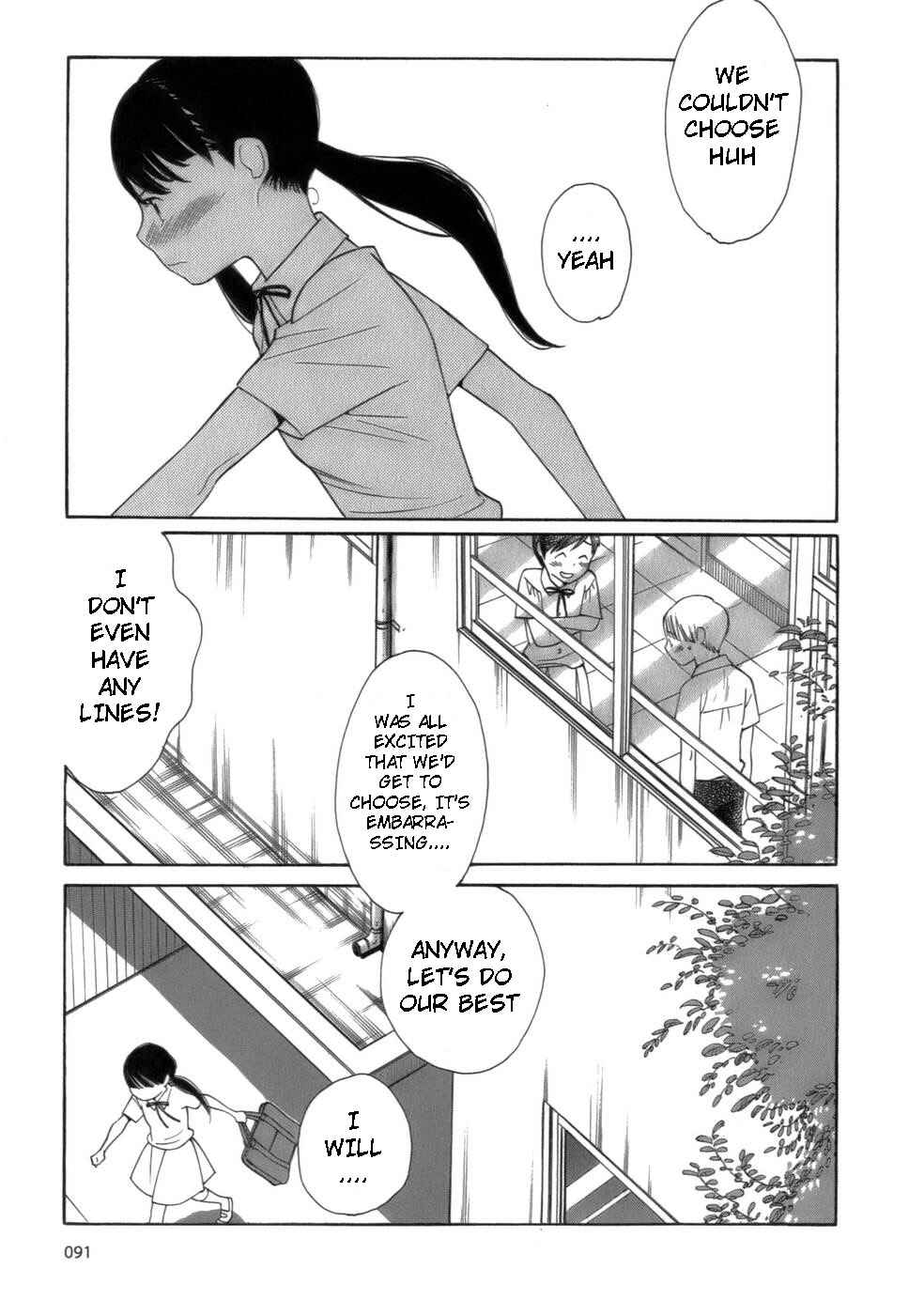 Chapter 45 - Page 15