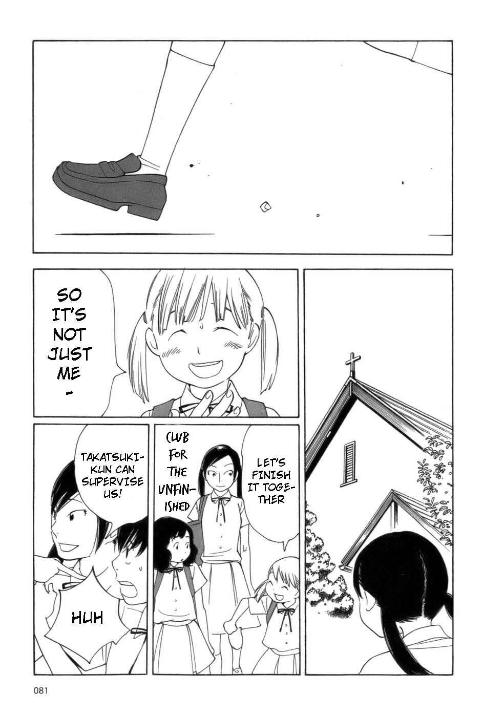 Chapter 45 - Page 5