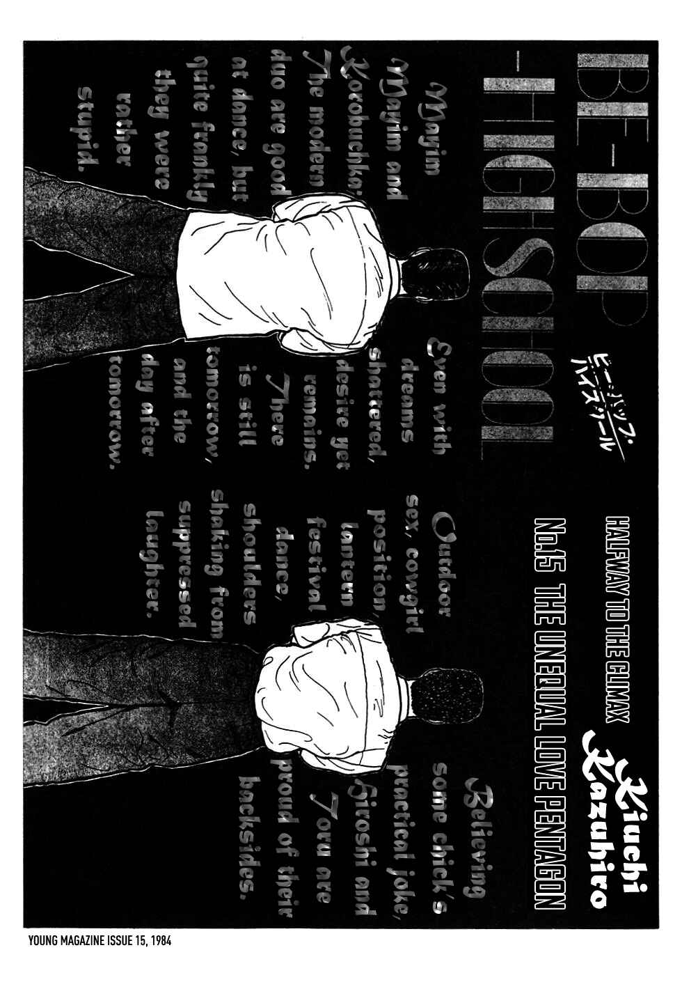Chapter 48 - Page 22