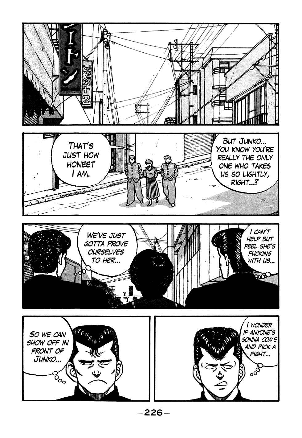 Chapter 48 - Page 6