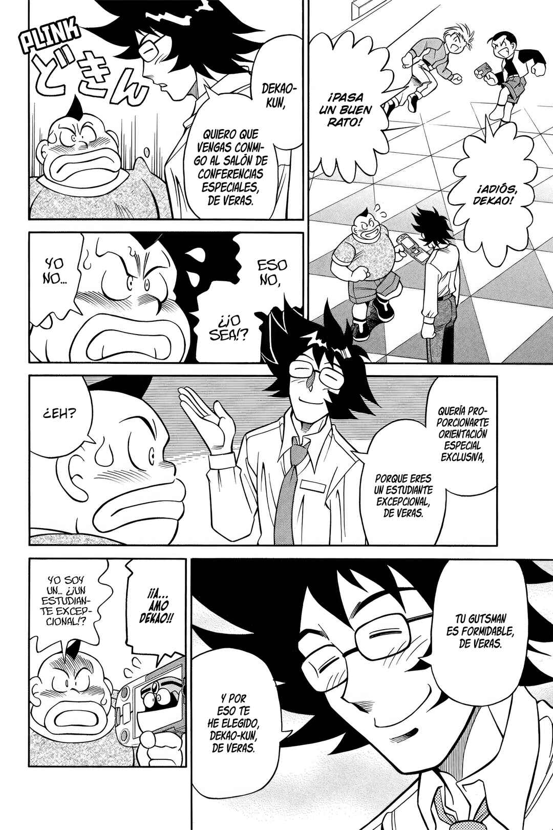 Chapter 4 - Page 7
