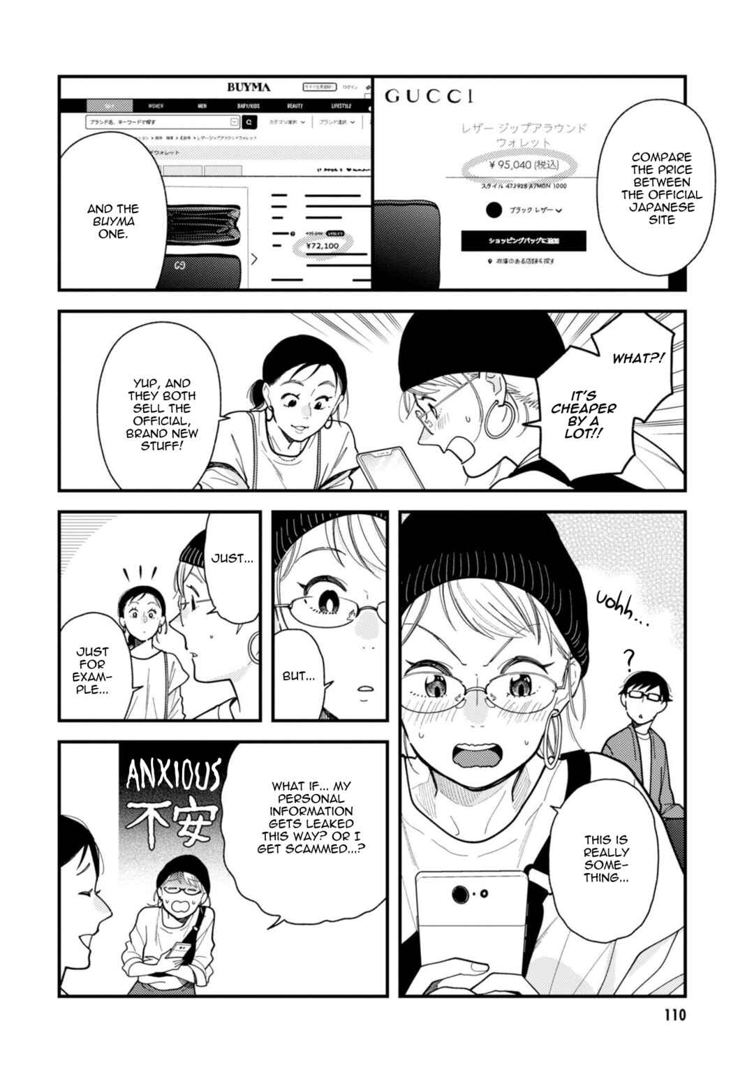 Chapter 70 - Page 12