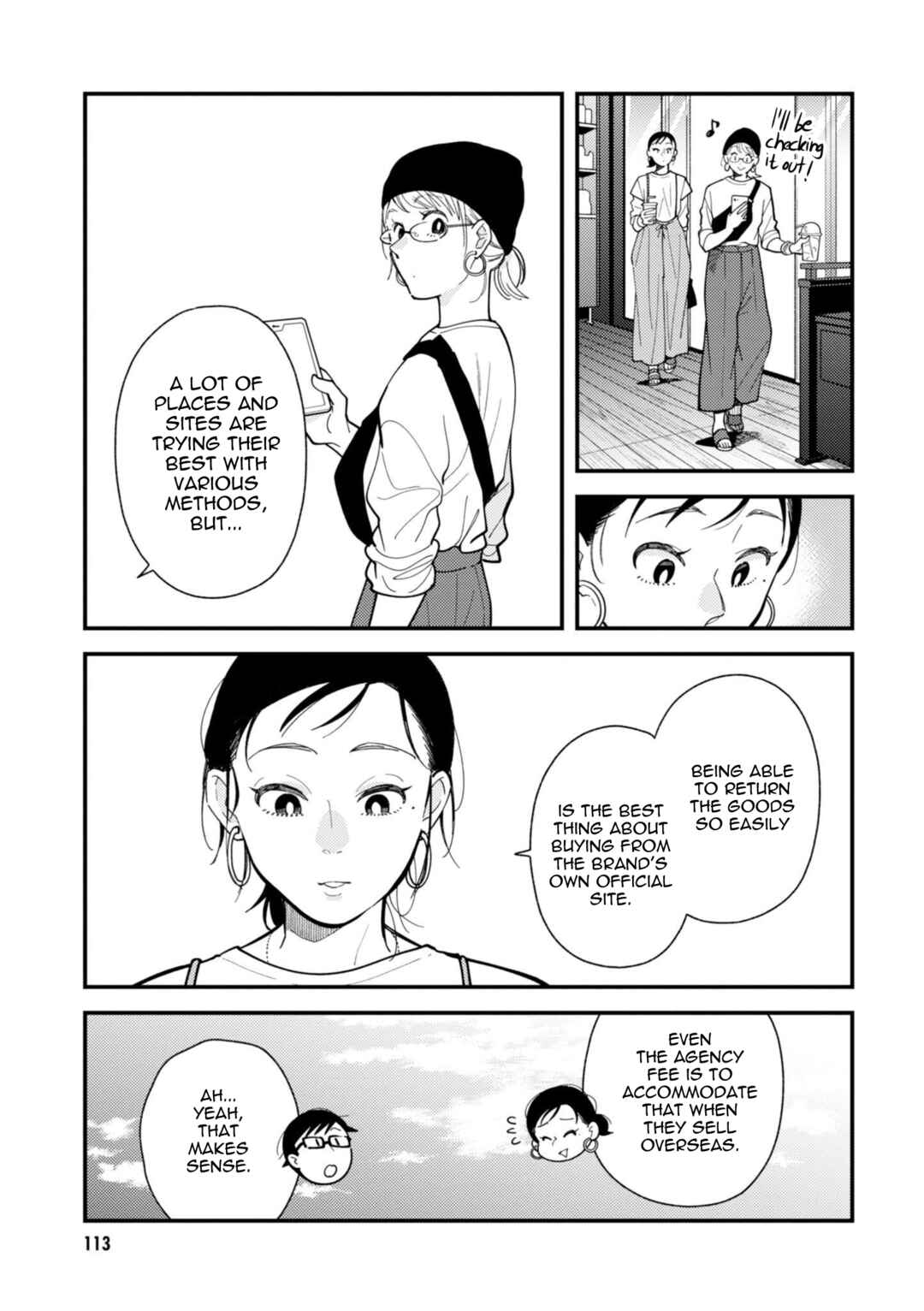 Chapter 70 - Page 15