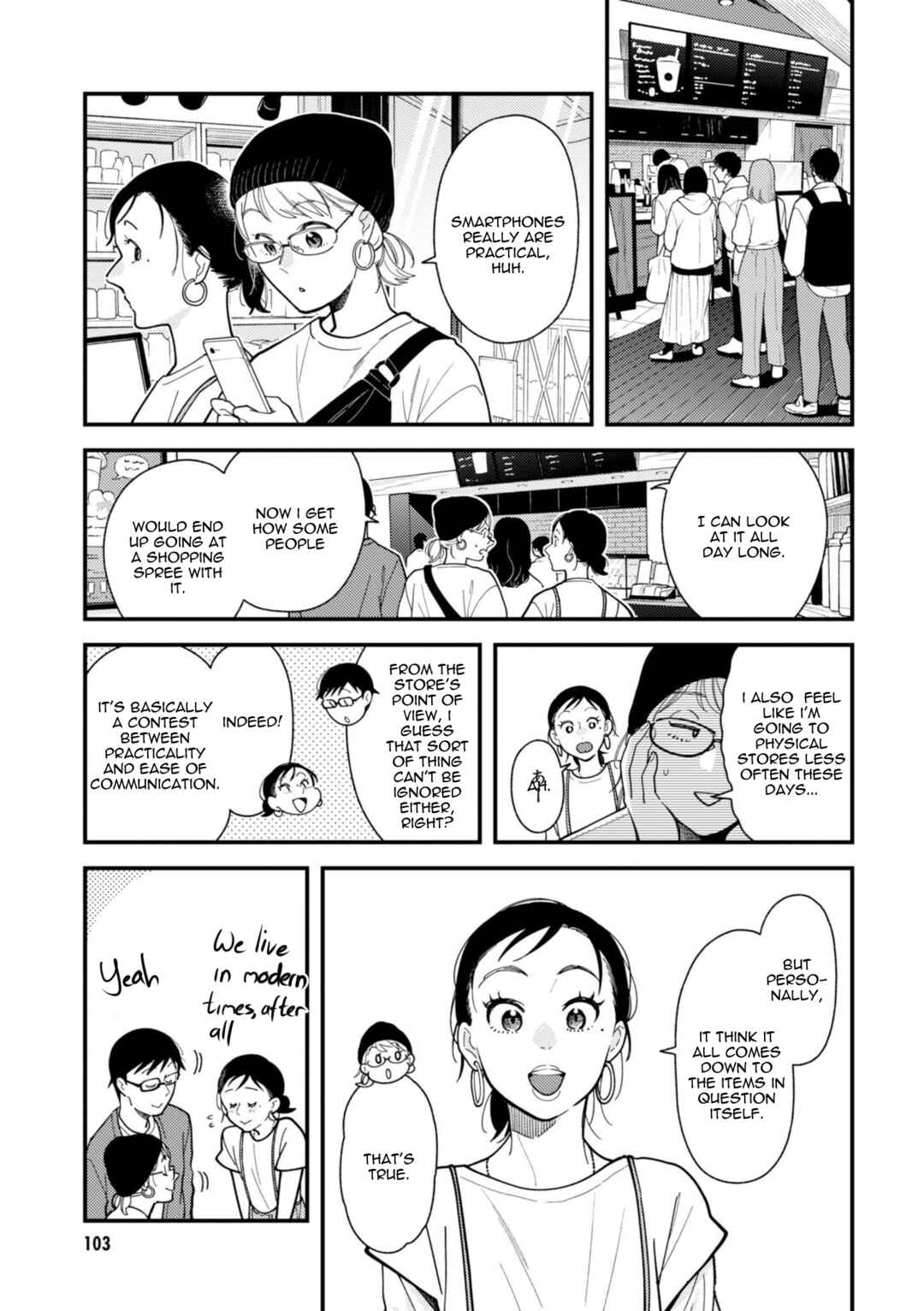 Chapter 70 - Page 5