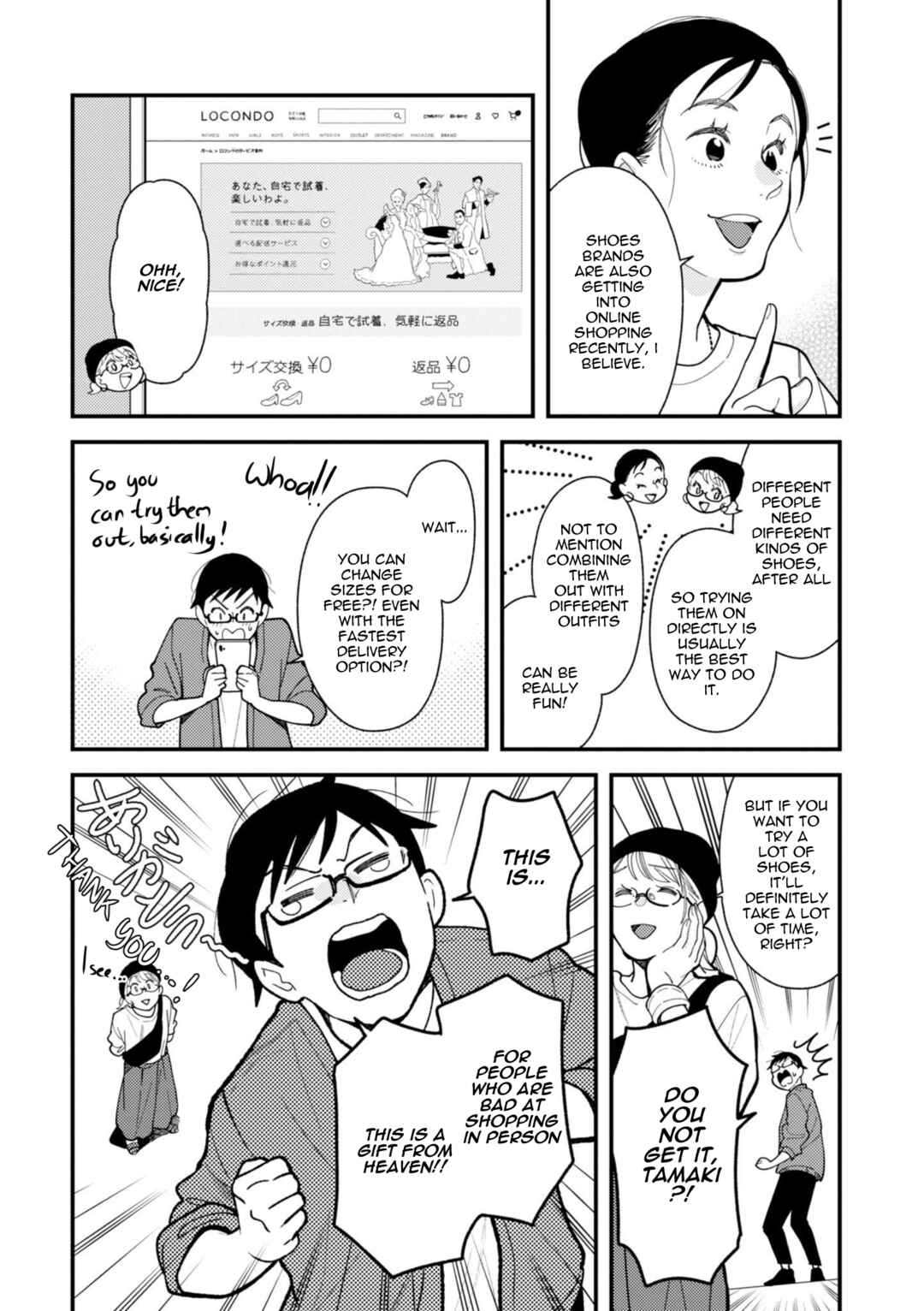 Chapter 70 - Page 8