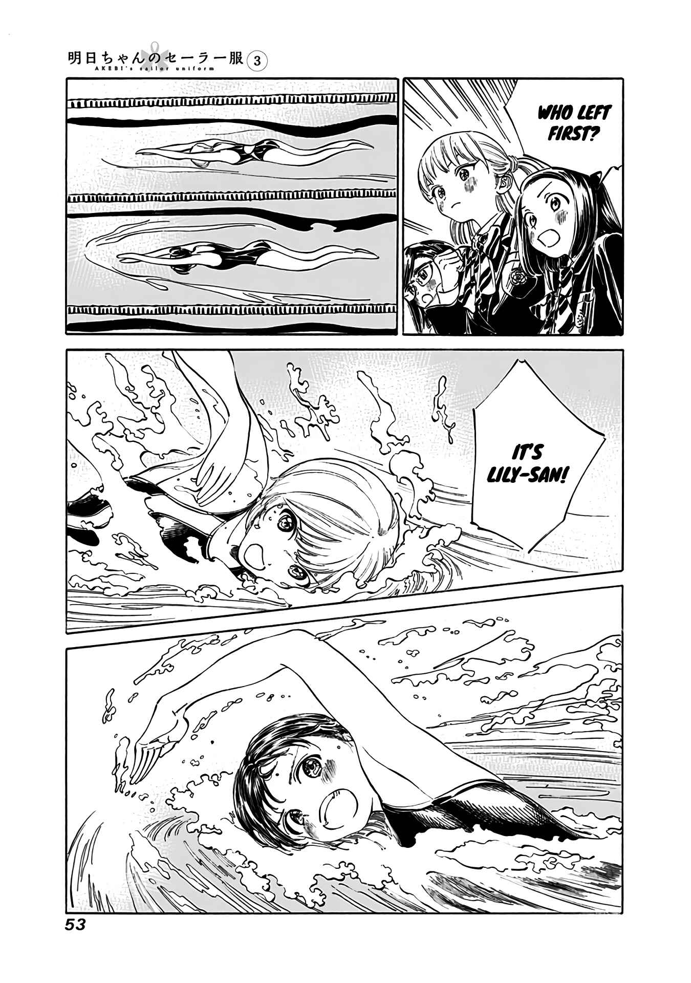 Chapter 15 - Page 3