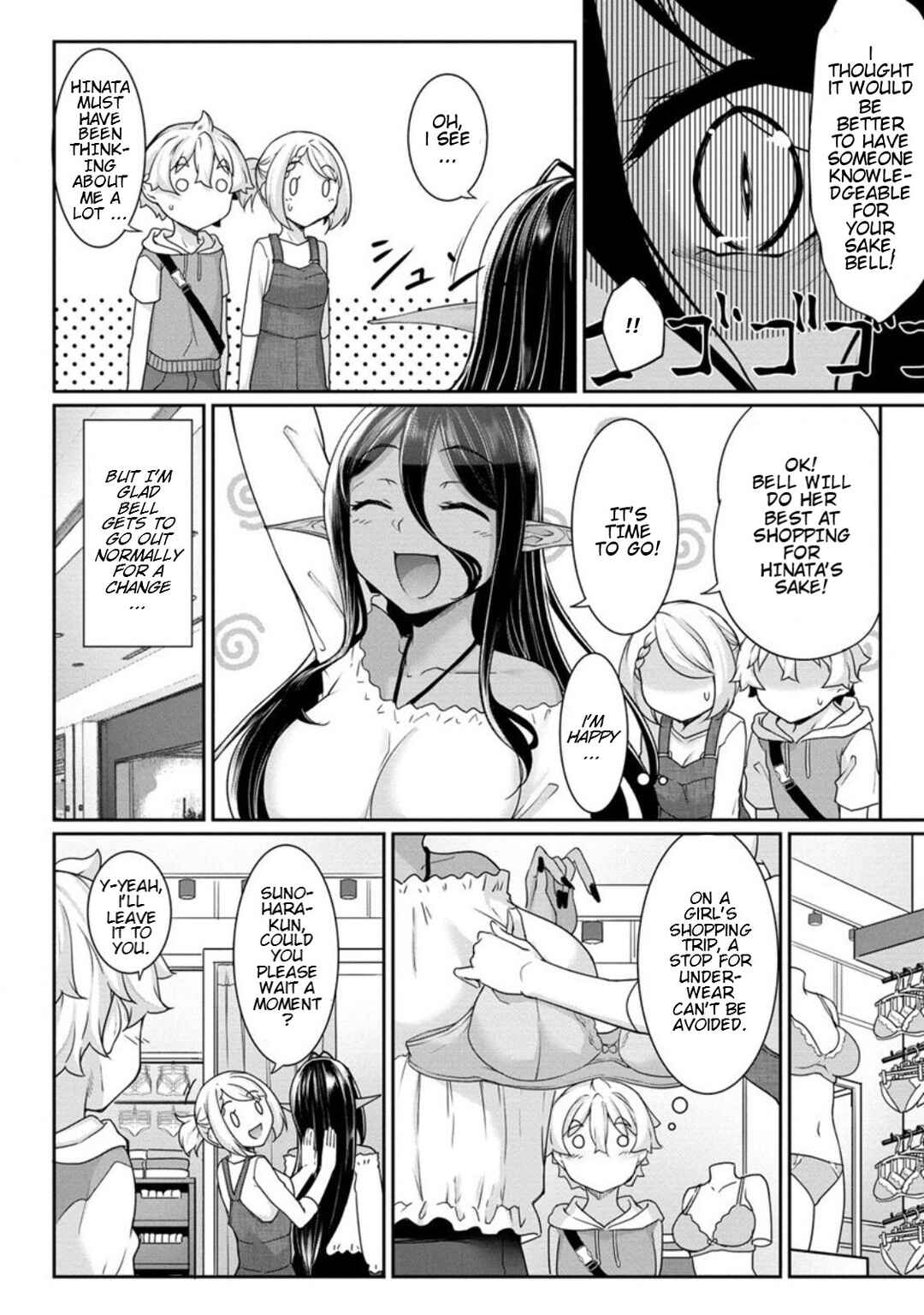 Chapter 6 - Page 4