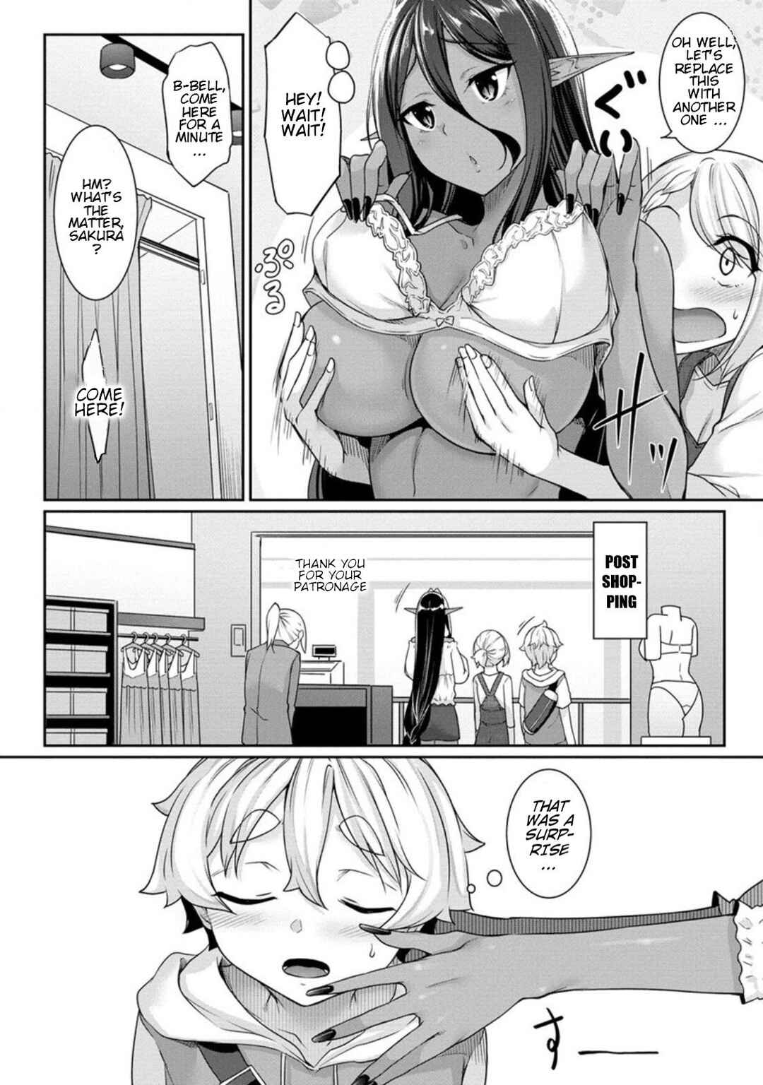Chapter 6 - Page 6