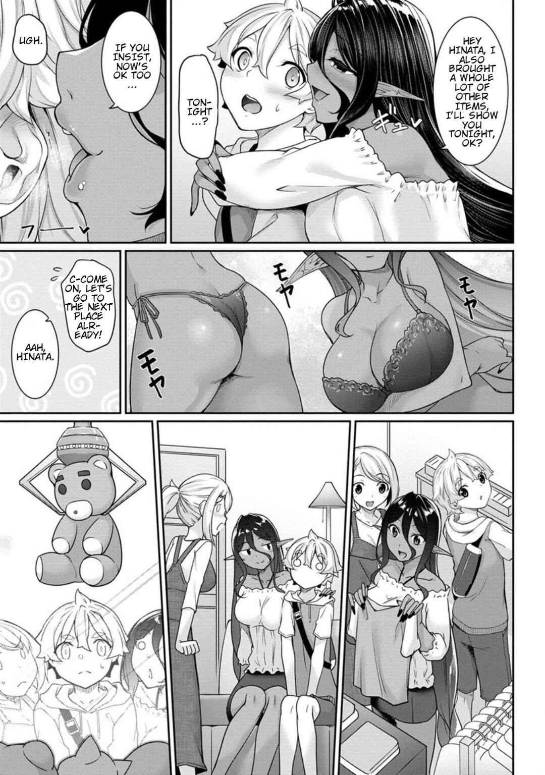 Chapter 6 - Page 7