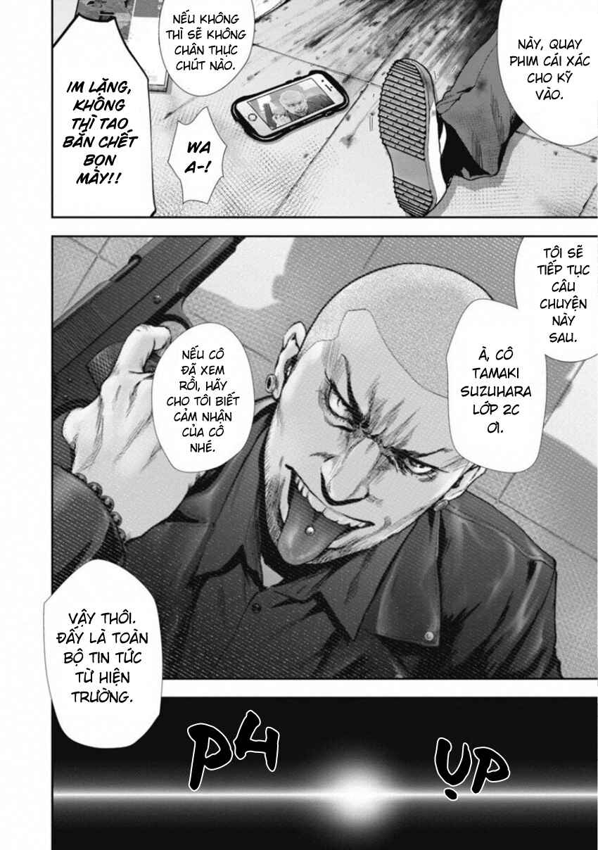 Chapter 142 - Page 13