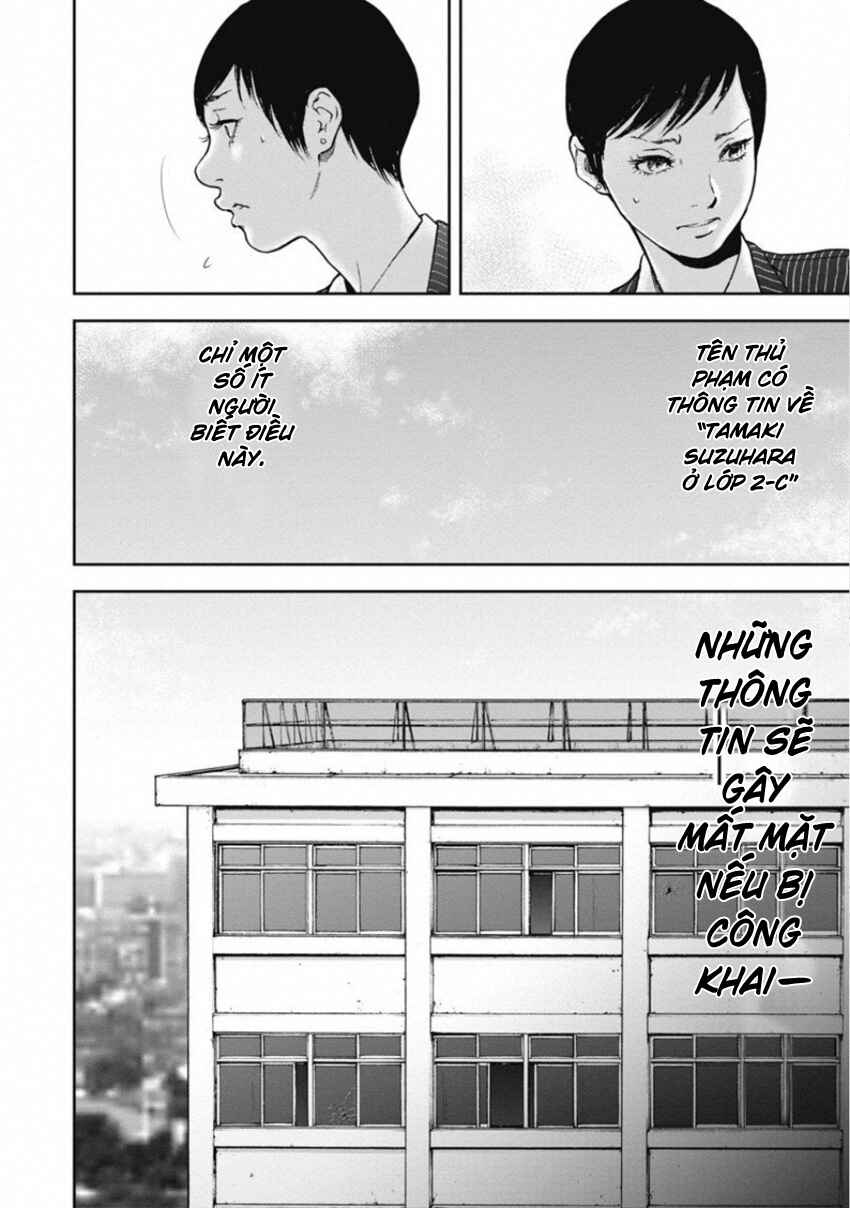 Chapter 142 - Page 15
