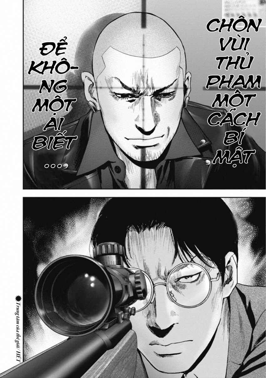Chapter 142 - Page 19