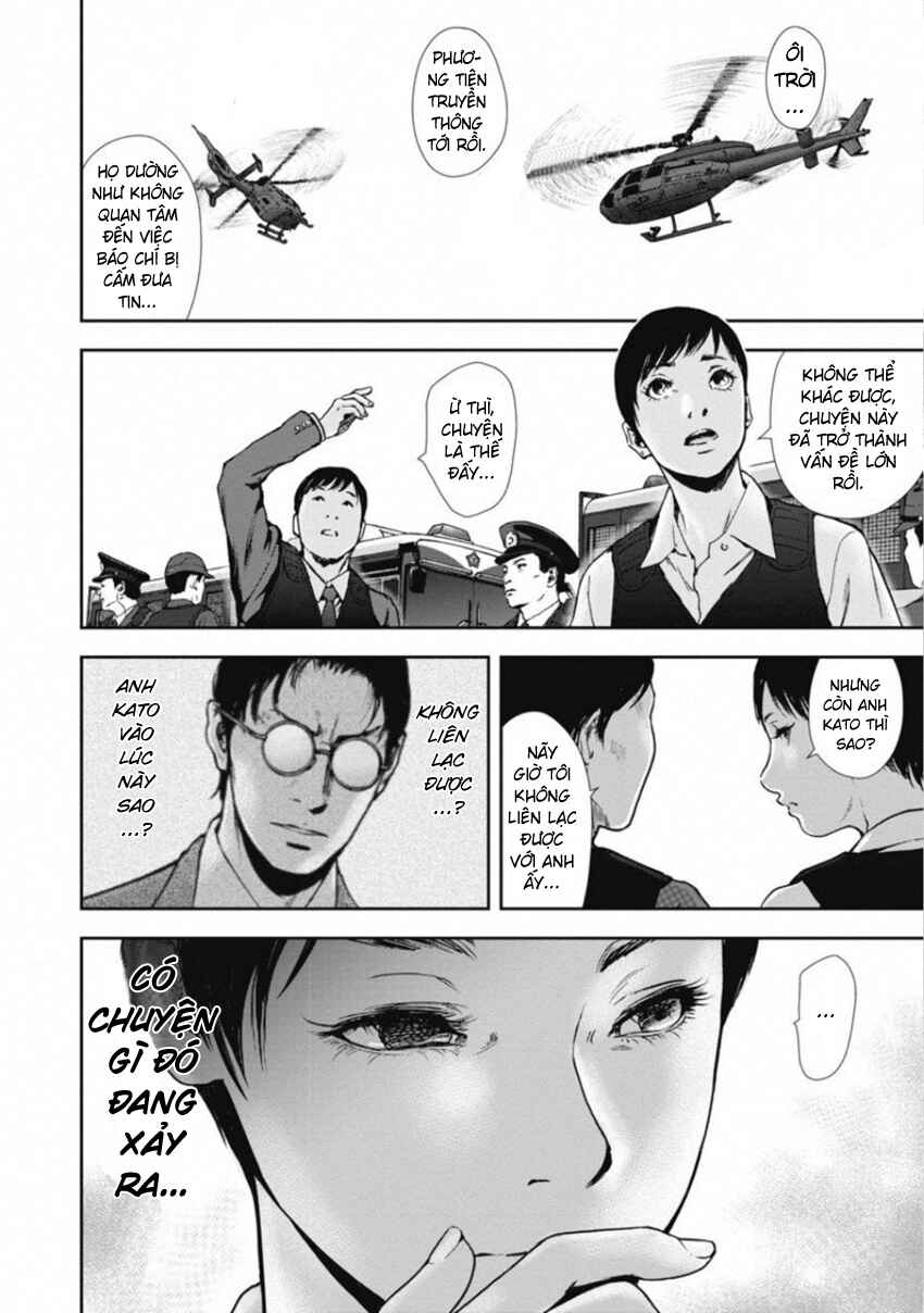 Chapter 142 - Page 6