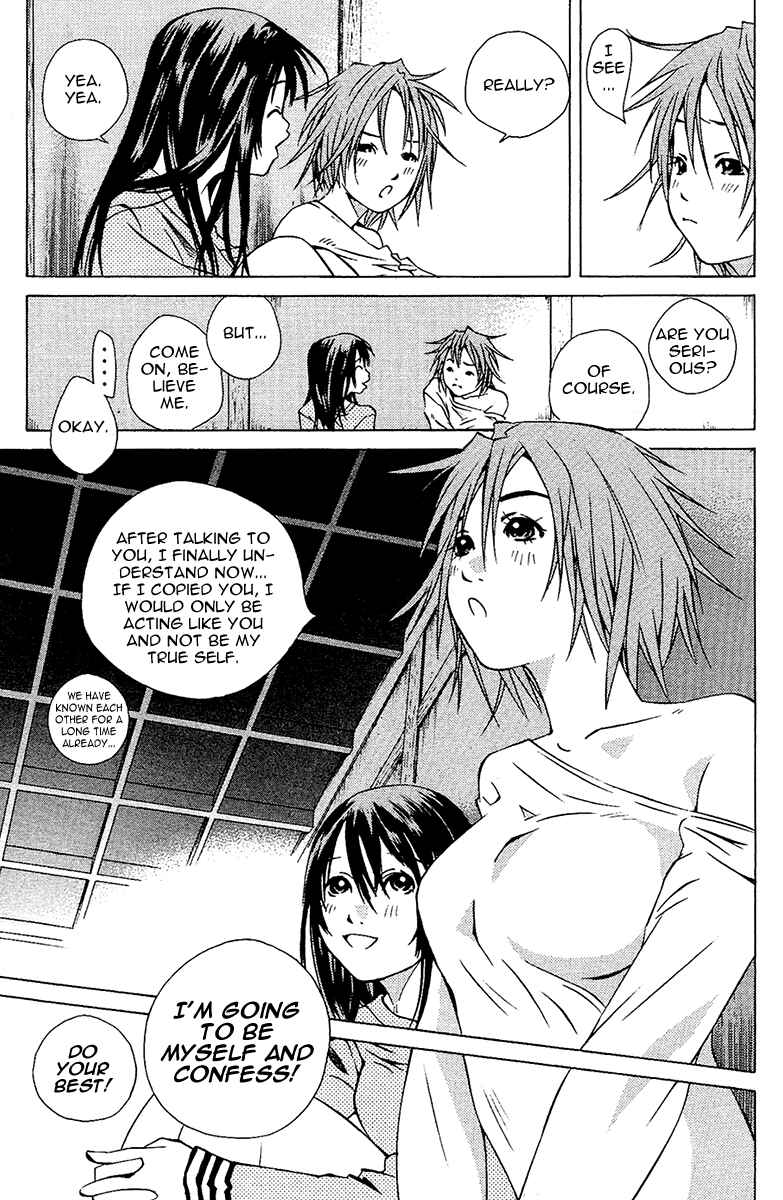 Chapter 101 - Page 38