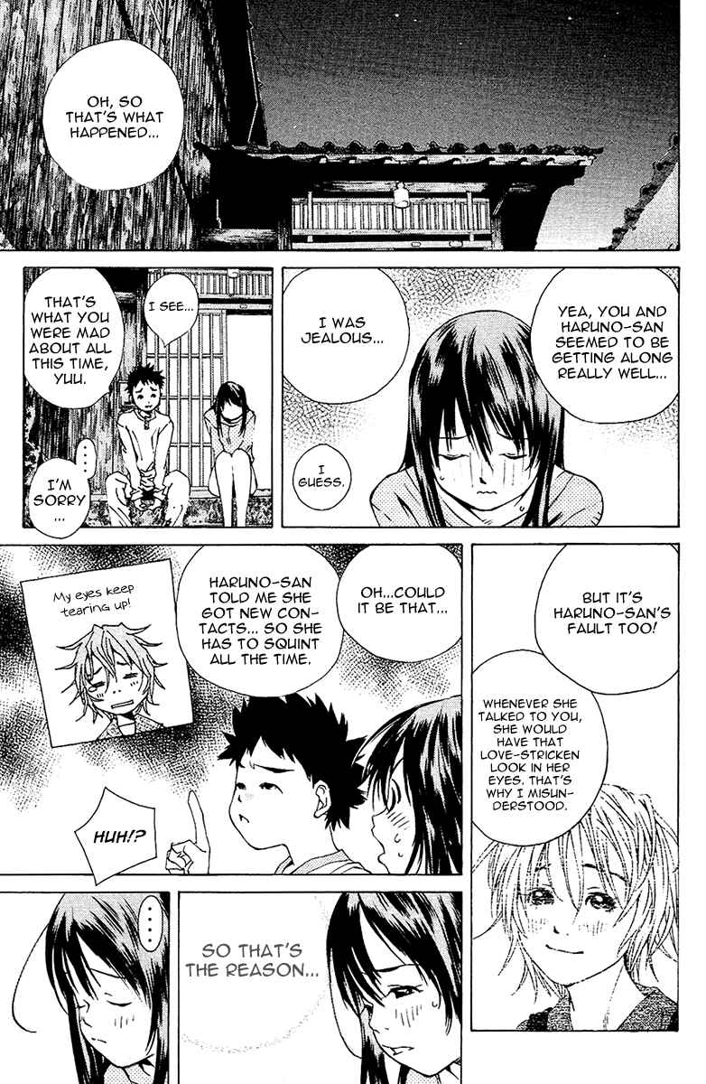 Chapter 101 - Page 41