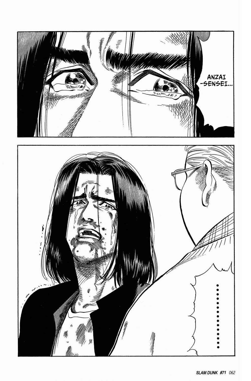 Chapter 71 - Page 16