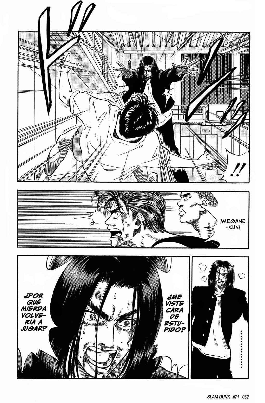 Chapter 71 - Page 7