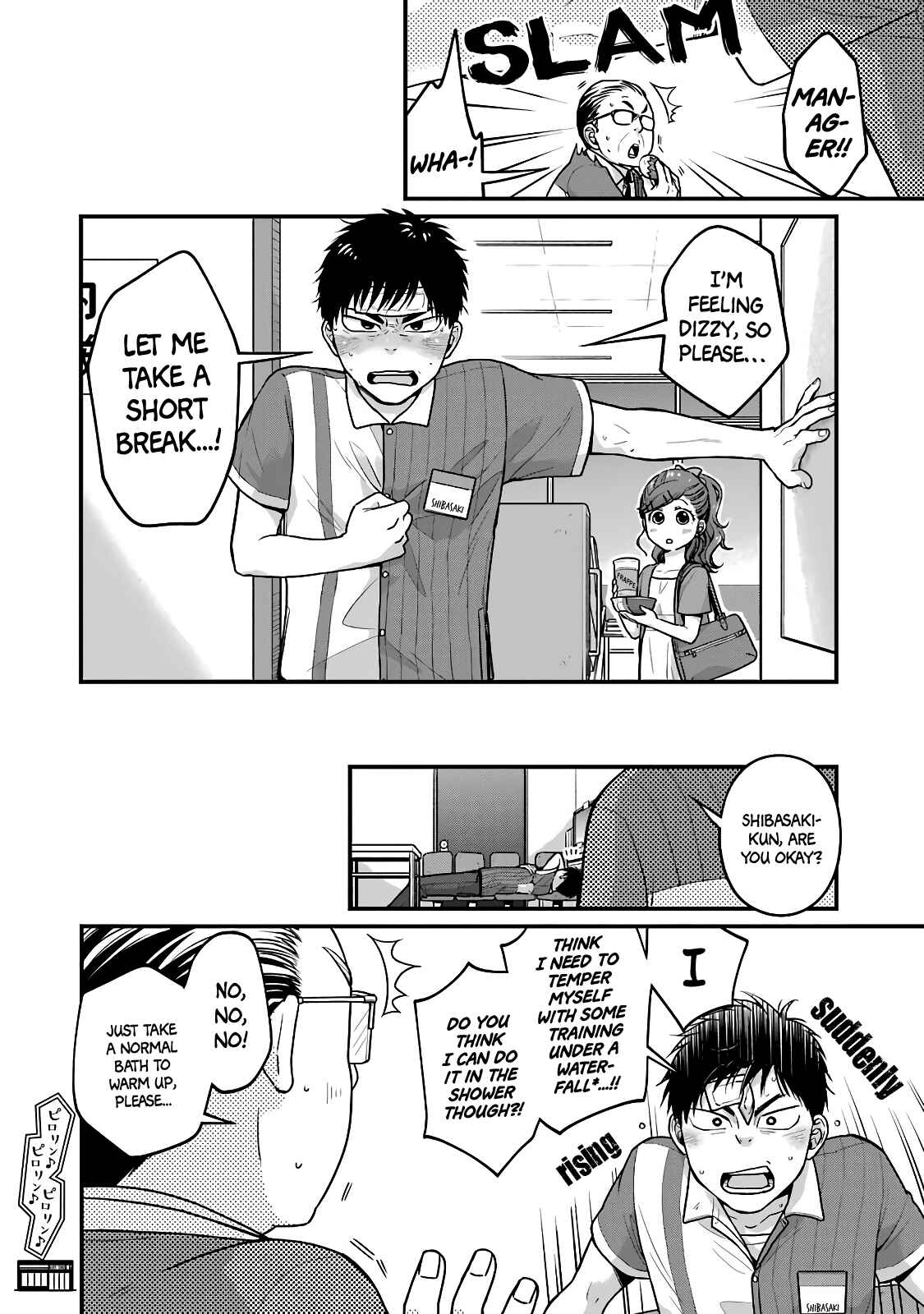 Chapter 24 - Page 8
