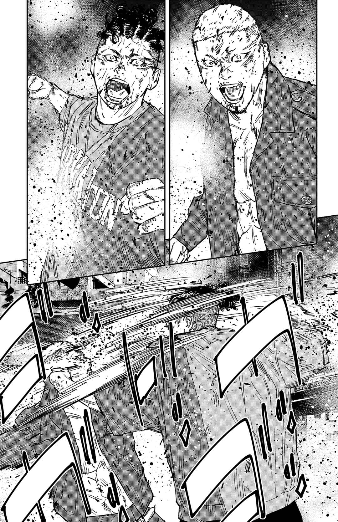 Chapter 121 - Page 8
