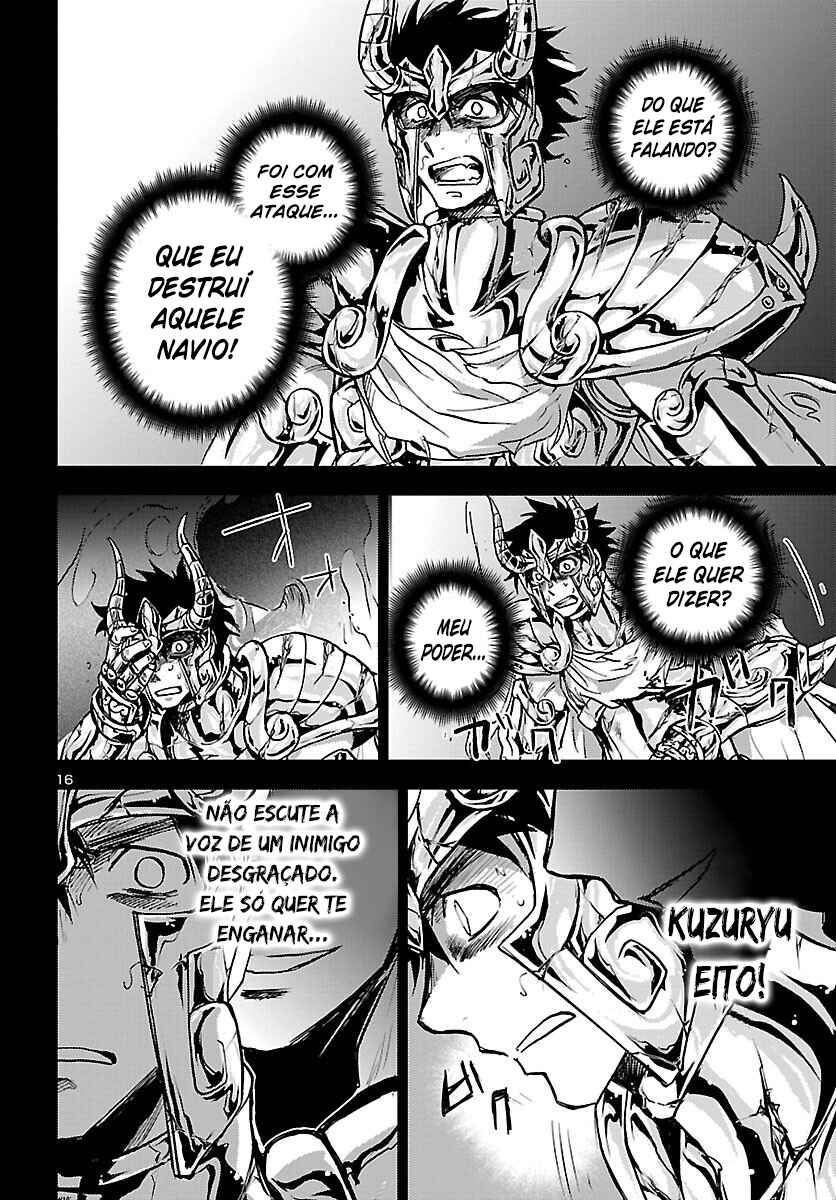 Chapter 19 - Page 17