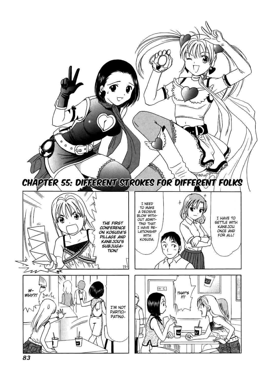 Chapter 55 - Page 1