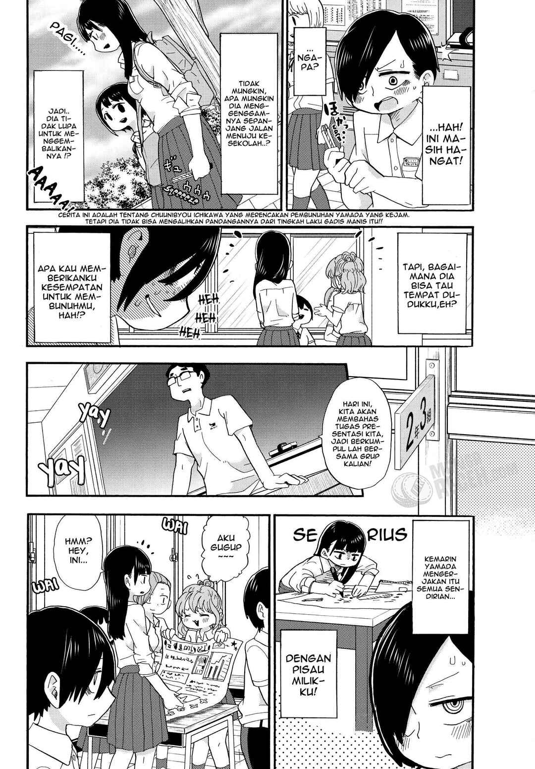 Chapter 2 - Page 4