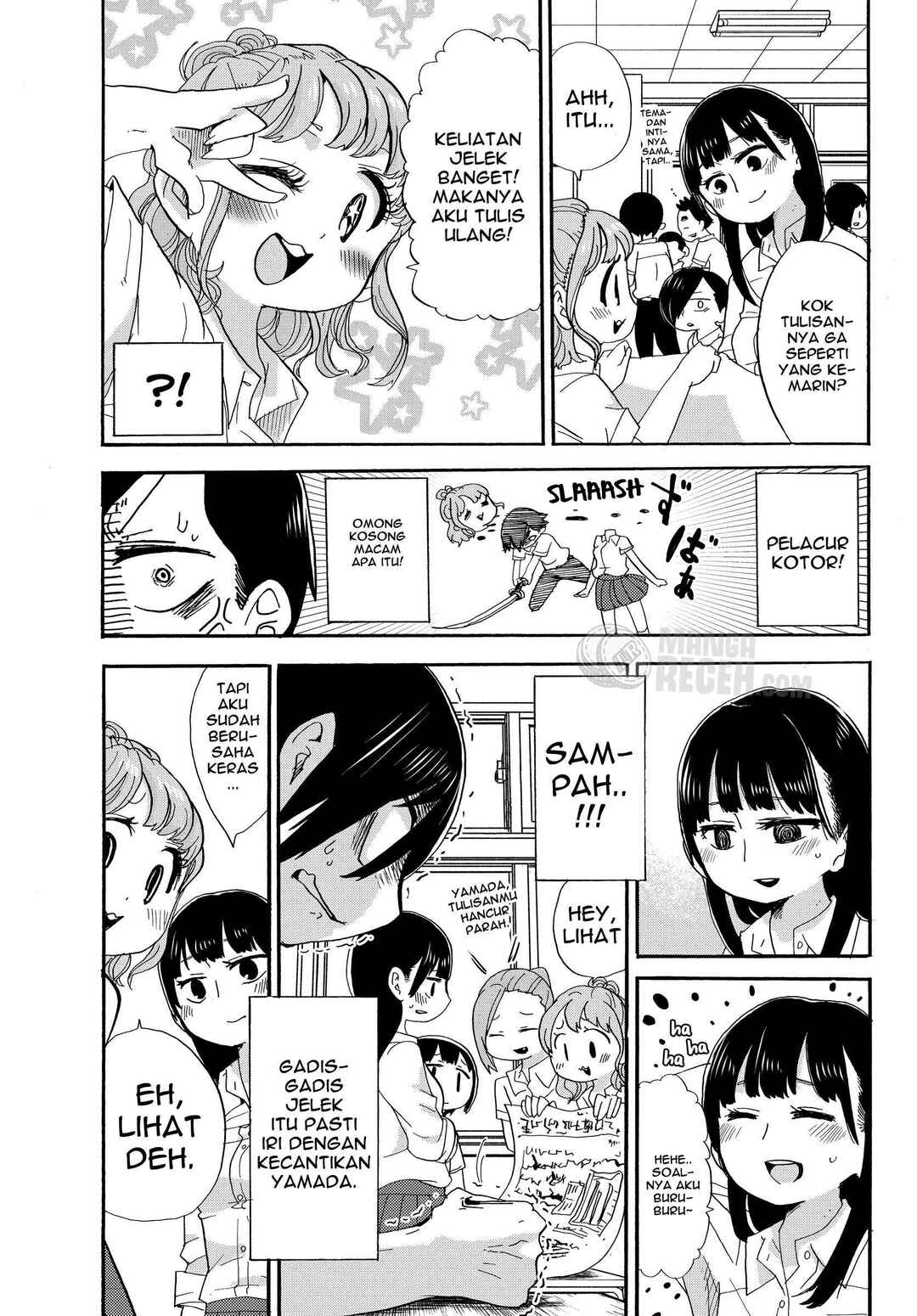 Chapter 2 - Page 5