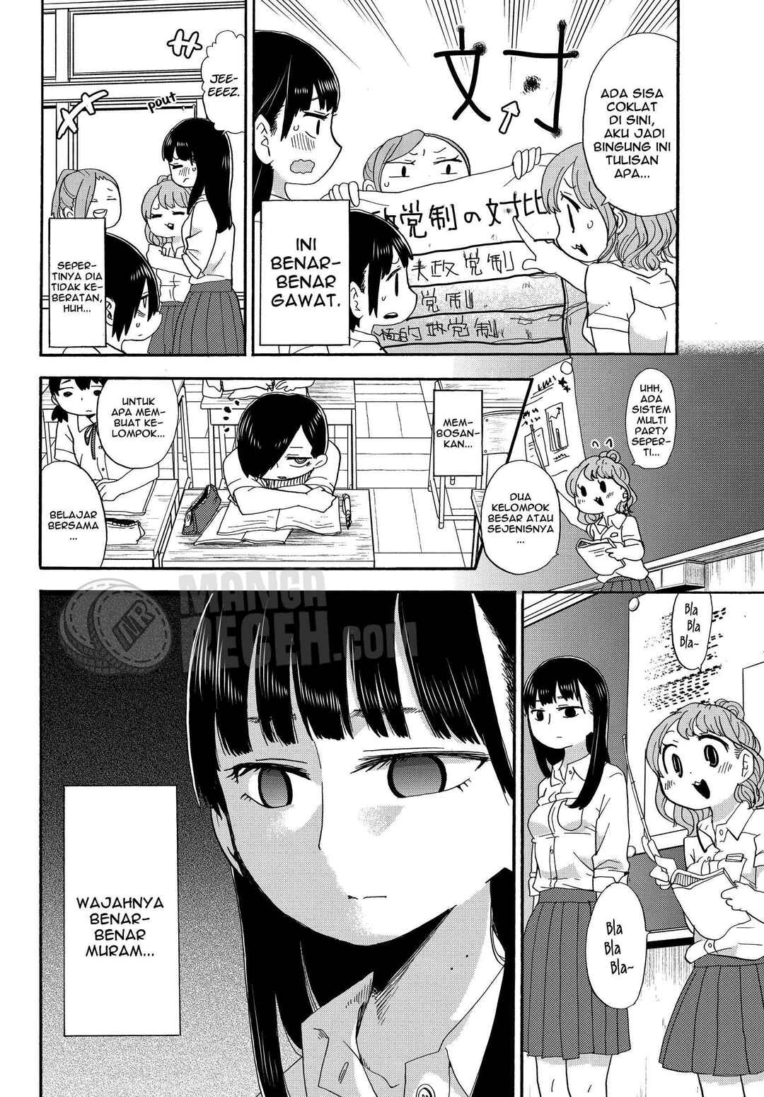 Chapter 2 - Page 6