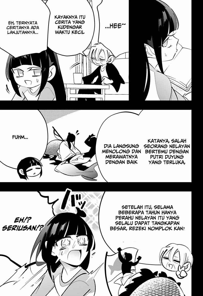 Chapter 6 - Page 12