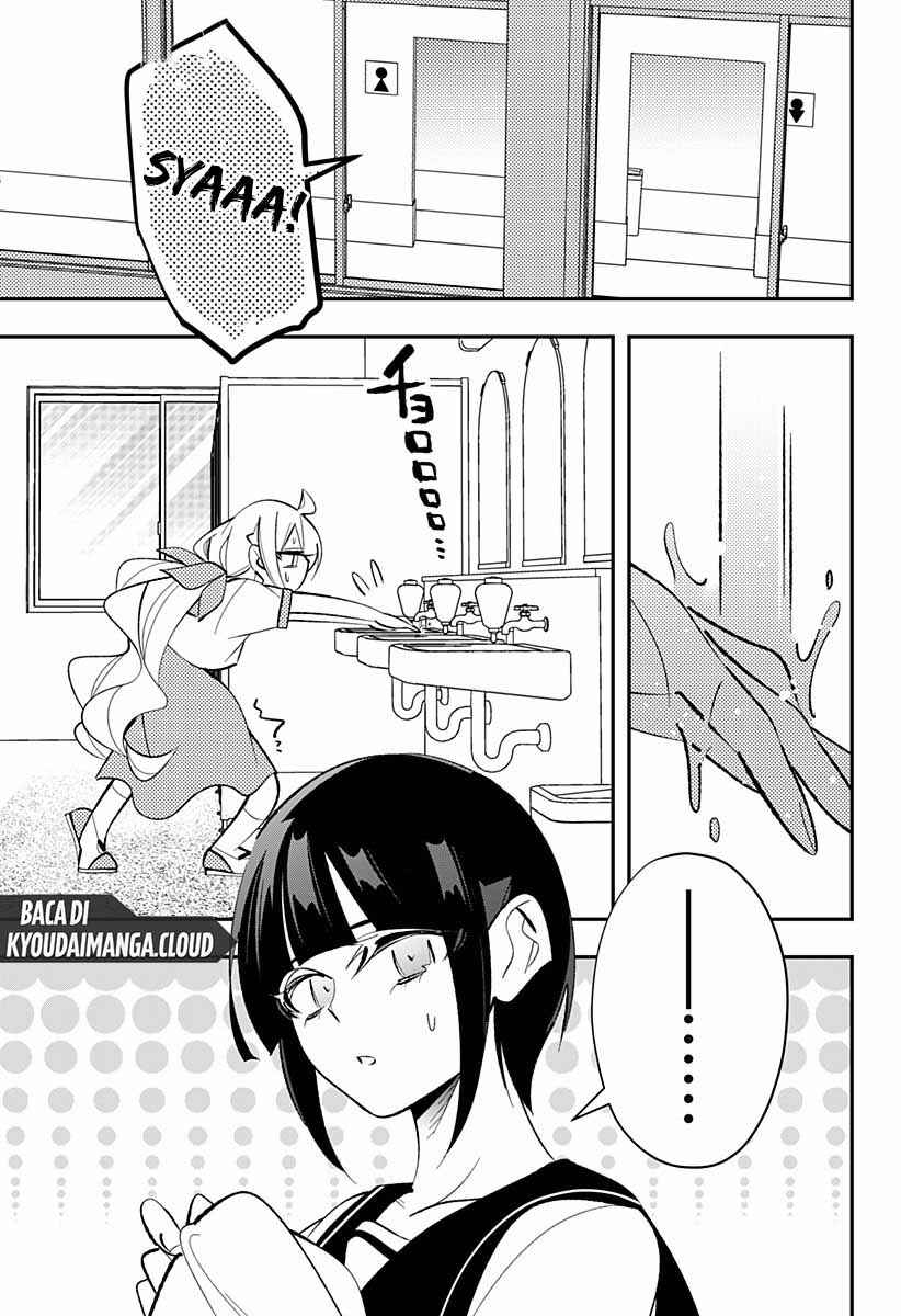 Chapter 6 - Page 3