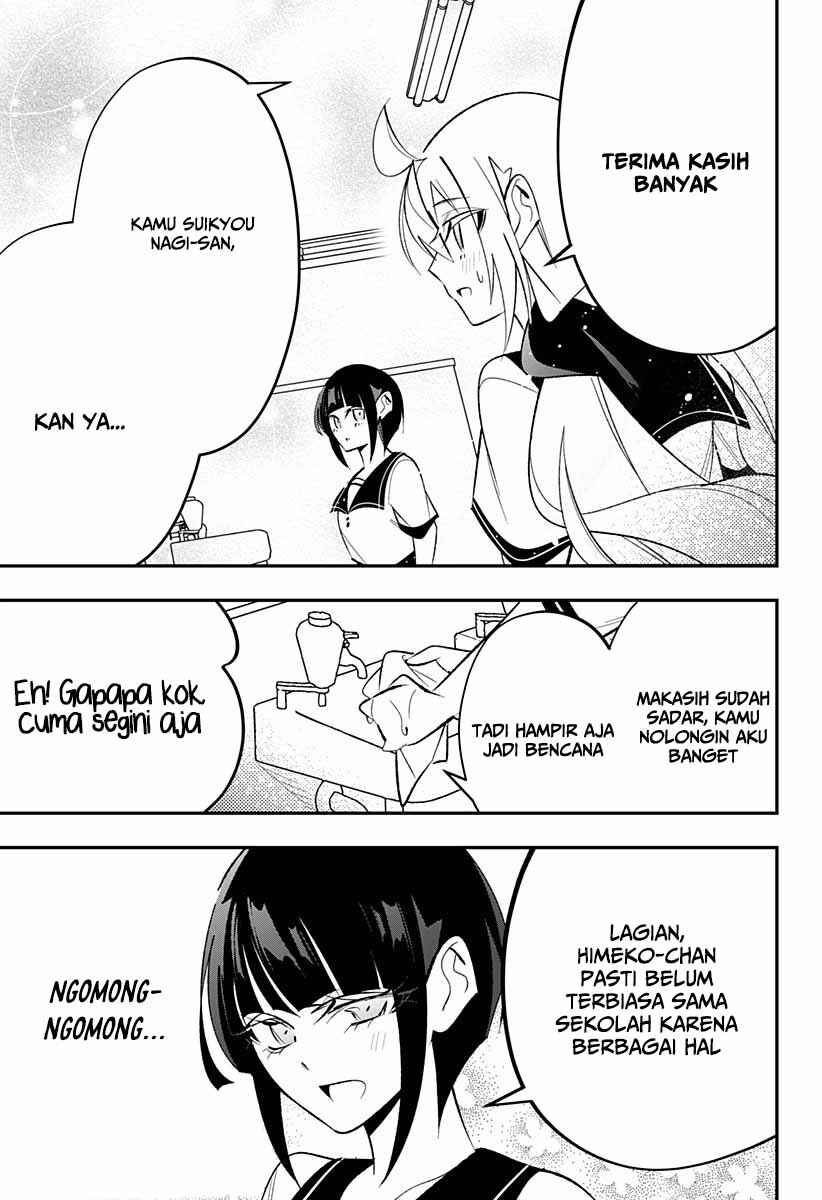 Chapter 6 - Page 6