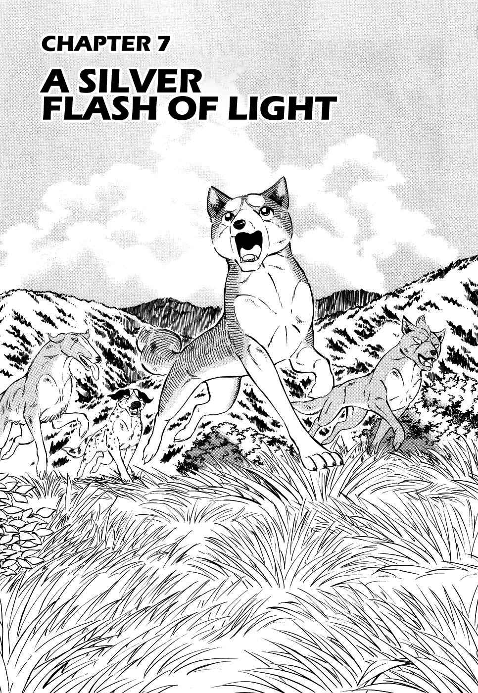 Chapter 394 - Page 1