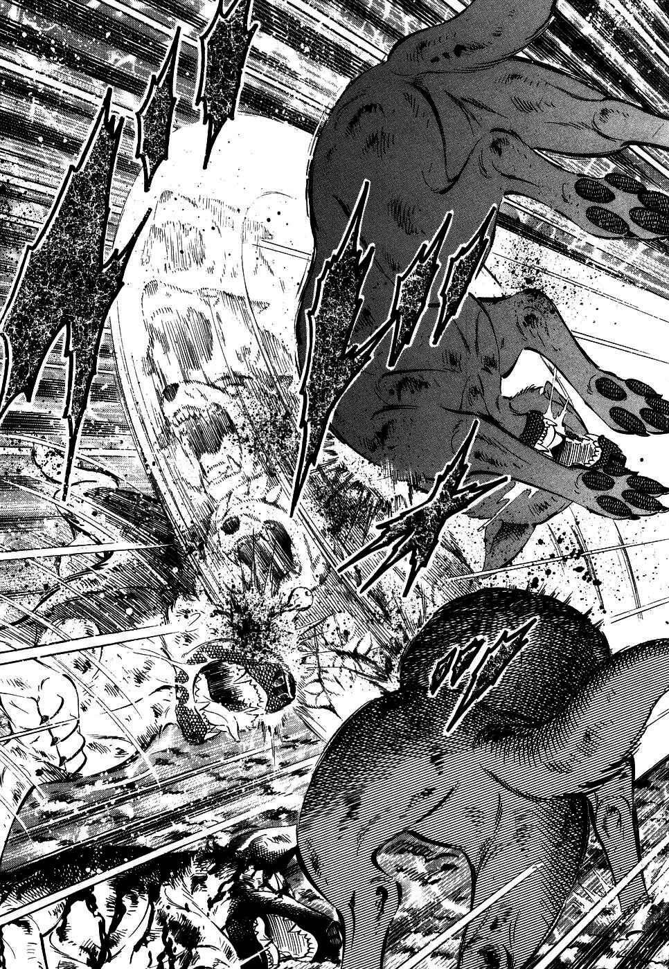 Chapter 394 - Page 3